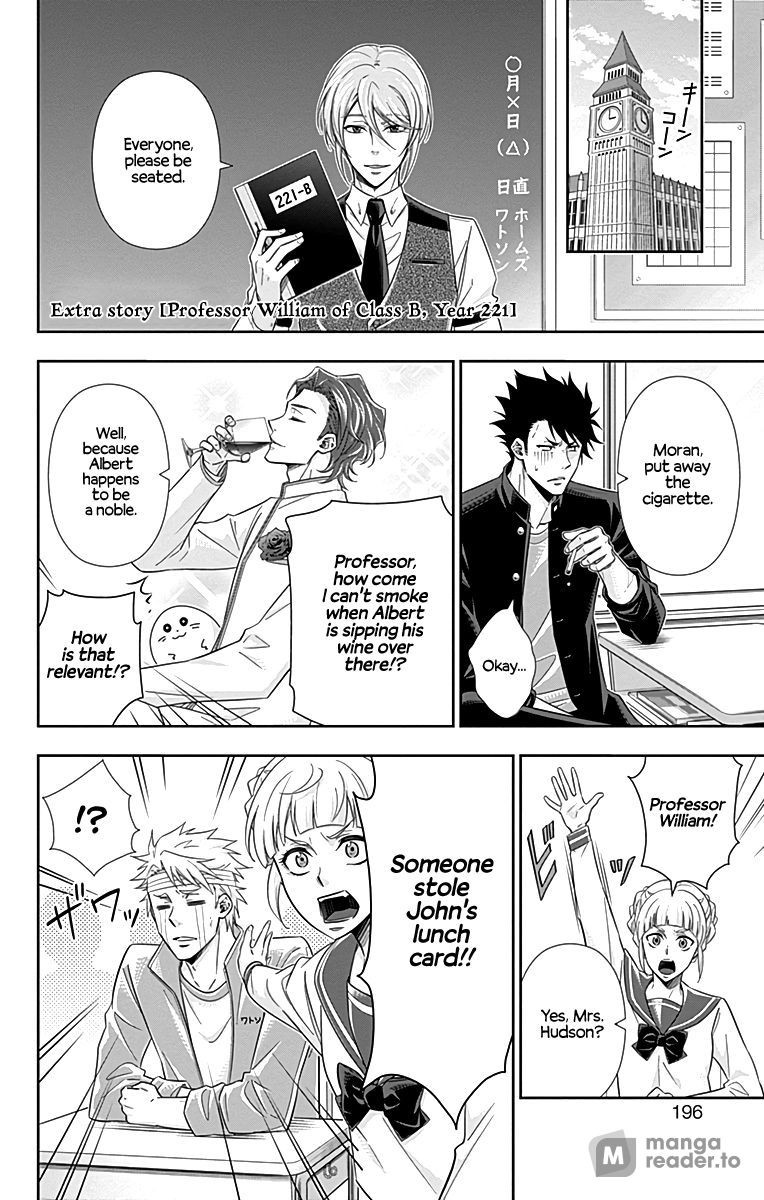 Yuukoku no Moriarty, Chapter 27.5 image 1